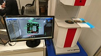 microgenius