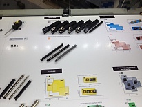 Инструмент Nikkotools