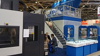 Стенд компании