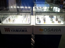 Режущий инструмент Yamawa, Osawa