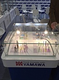 Инструмент Yamawa