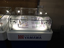 Инструмент Yamawa