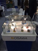 Инструмент Osawa