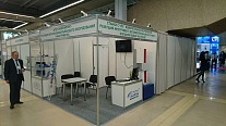стенд компании