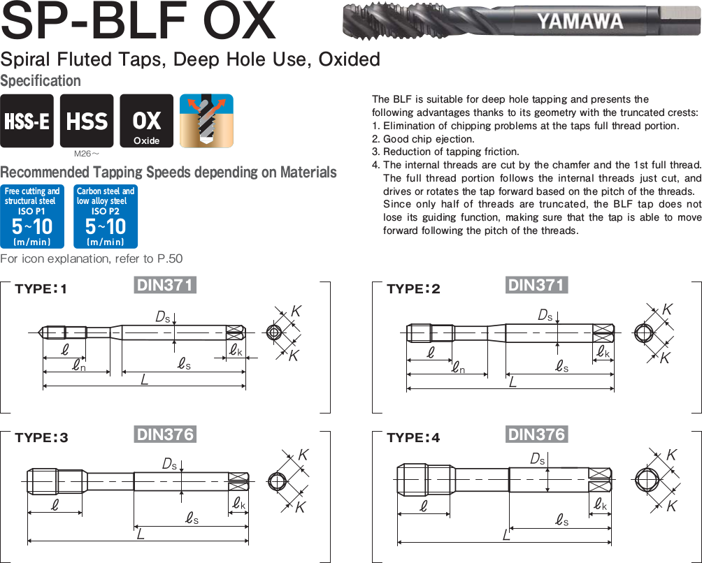 Метчик SP-BLF  OX  371  ISO2  M  3X0.5
